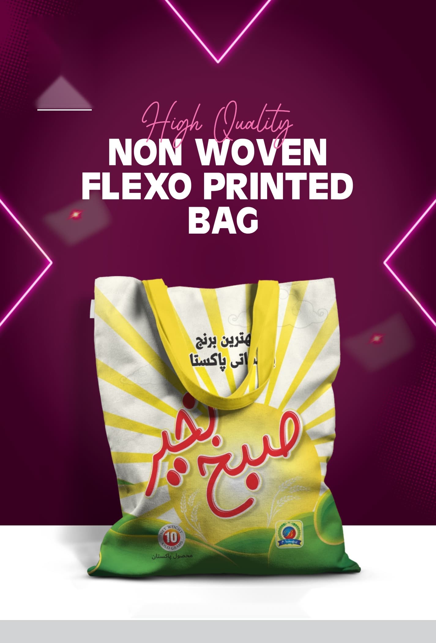 Non-Woven Flexo Printed Bag