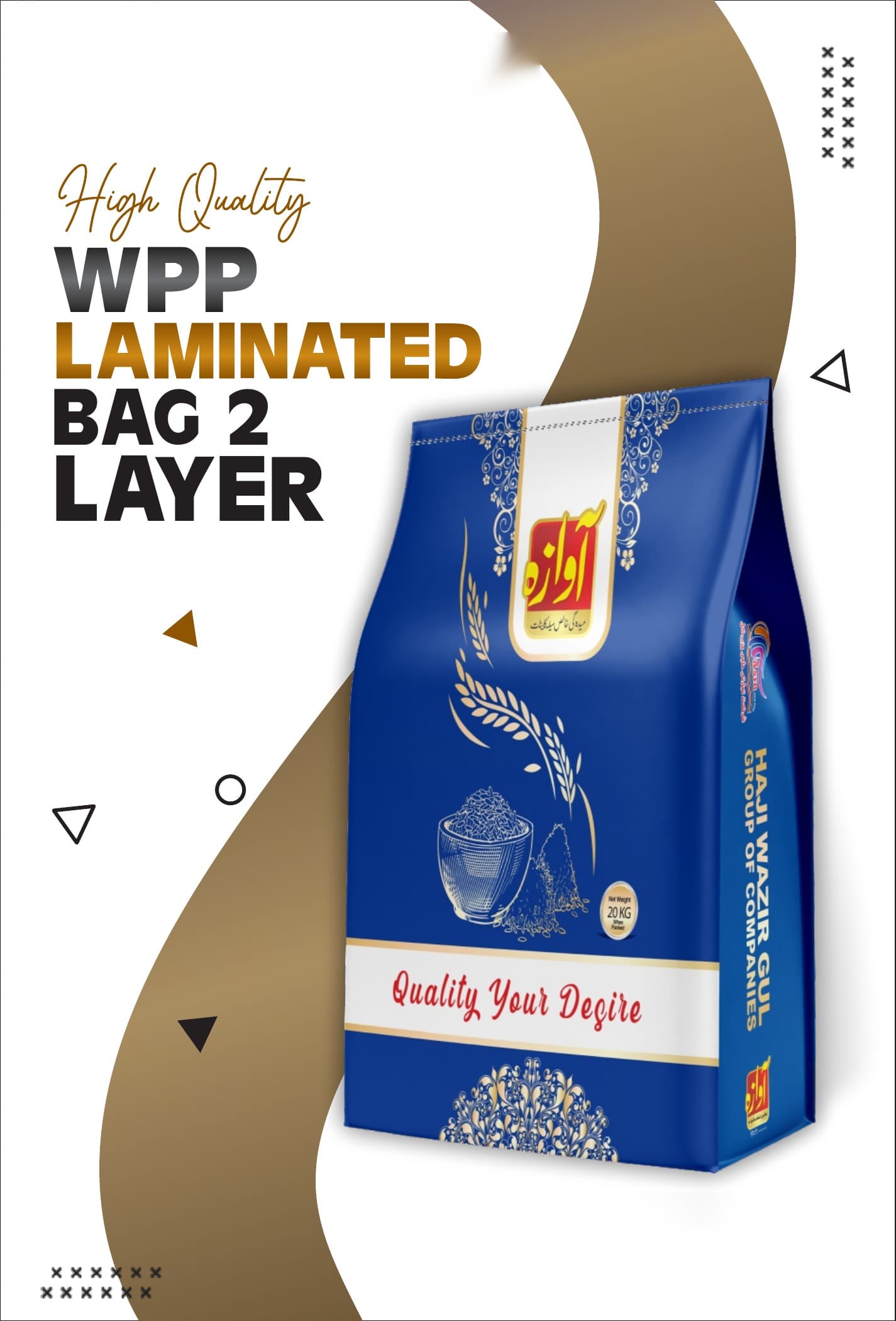 WPP Laminated Bag 2 Layer (Haji Wazir Gul)