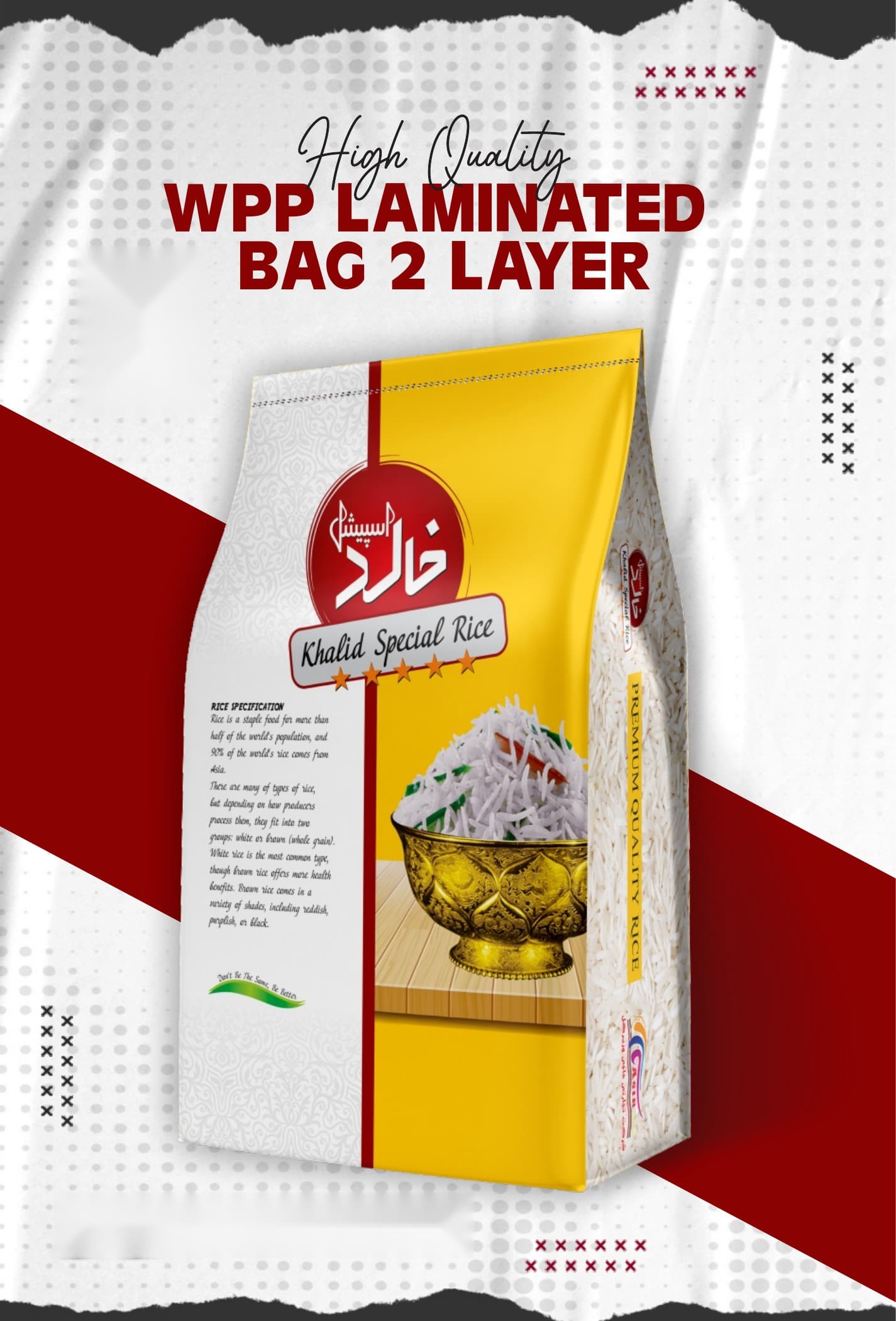 WPP Laminated Bag 2 Layer (Khalid)