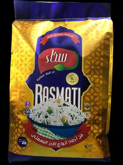 Printed Woven Rice Bag