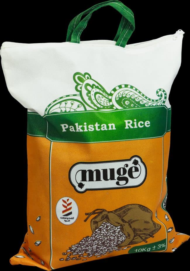 WPP Offset Grain Packaging Bag
